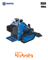 RS04 Skid Steer Loader