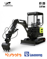 XT-20 Mini Excavator